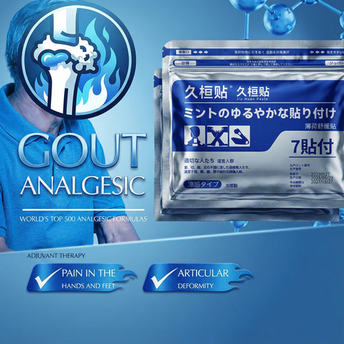 Japanese Pain Patch